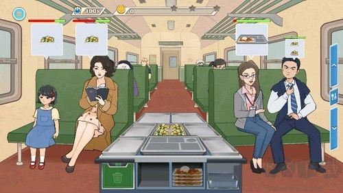 時代綠皮車無廣告版