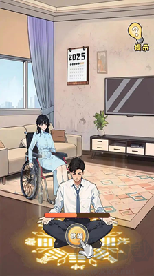 天選逆襲者手游