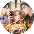 《壓力大就想當(dāng)海王內(nèi)置金手指版 v.11.8 單機(jī)版》