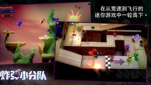 炮彈小分隊多人聯(lián)機版