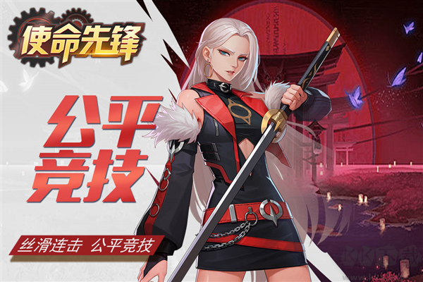 Game728官方最新黃金版 V1.6 更新版