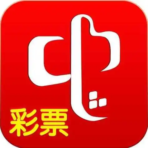 u9彩手機(jī)免費(fèi)版 v1.1.0 綠色版（尚未上線）