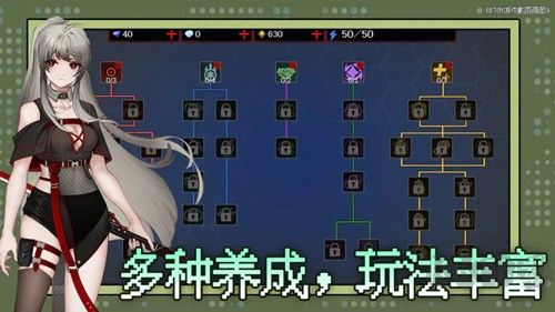 神之刃內(nèi)置菜單版