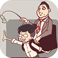 與老板的那些故事（附攻略）v.1.3完整版