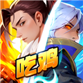最后的榮光官網(wǎng)版 1.5 版本
