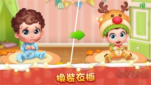夢(mèng)想設(shè)計(jì)家無(wú)限奶瓶版