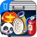消防員寶寶巴士 v.9.81.80 安卓版