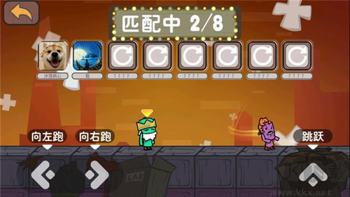 激情大亂斗最新版