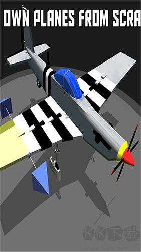 簡單飛機中文版