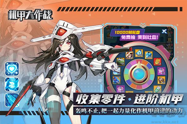 機甲大作戰(zhàn)百度版游戲介紹截圖