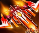 戰(zhàn)機(jī)突襲紅包版 1.5 版