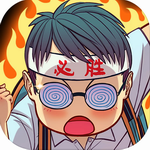 全民學(xué)霸無限資源版 v1.1.7 手機(jī)版