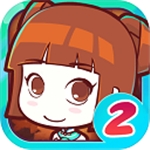 《皇后成長計劃2h5版 v1.2.5全新版本》