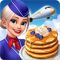 飛行廚師(Airplane Chefs) v10.2.0