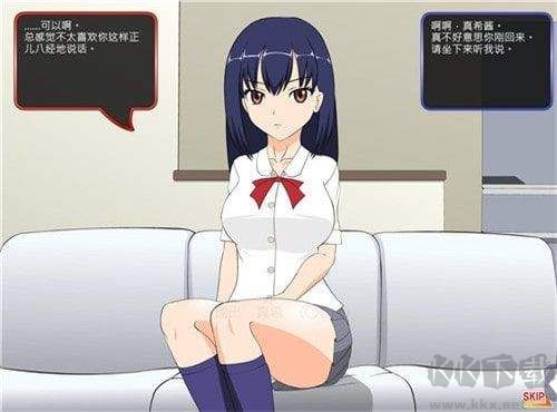 滿(mǎn)臉嫌棄的侄女冷狐最新版