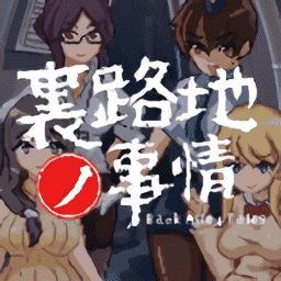 URJJ正式版 v1.13.0 更新發(fā)布