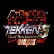 鐵拳5安卓版專業(yè)版 v2