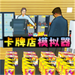 拆卡大挑戰(zhàn)無(wú)廣告版 v1.0 安卓版