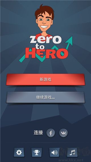 賭徒到大亨中文版