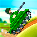 山地坦克大戰(zhàn)無(wú)限鉆石內(nèi)購(gòu)版 v6.9.1 修改版