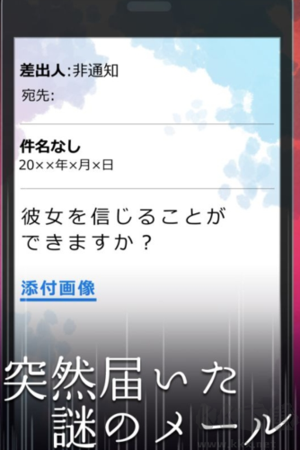 她的花心根本停不下來狗血版