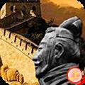 熱血版《古將之榮：啟漢列國志》v.1.2.6