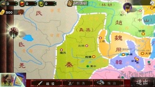 古將之榮啟漢列國(guó)志熱血版