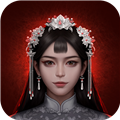 阿姐鼓2明王咒無(wú)廣告版 v1.0 最新版