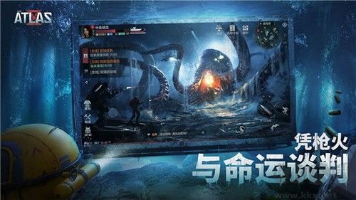 遺失海域國(guó)際服