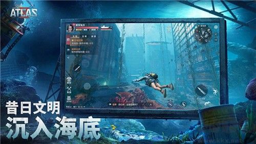 遺失海域國(guó)際服