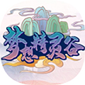 夢幻精靈谷（包含召喚指令） v.1.16