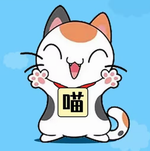 喵喵你不行 v1.0 免廣告版更新版