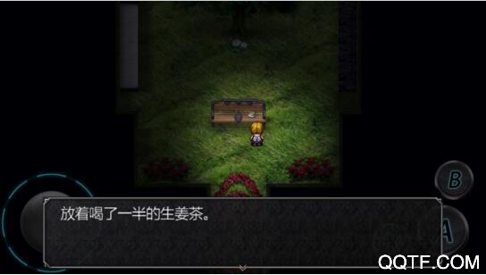 魔女之家手機版中文版本