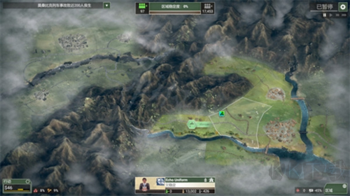 反叛公司全地圖解鎖版 v.1.126 內購版