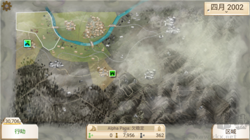 反叛公司全地圖解鎖版 v.1.126 內購版