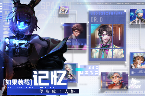 修普諾斯正式版
