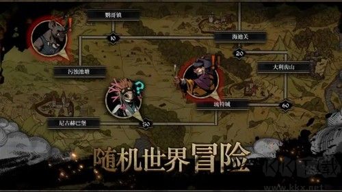 安尼姆的無盡旅途正式版 v0.5.131手游