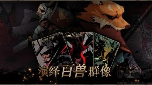 安尼姆的無盡旅途正式版 v0.5.131手游