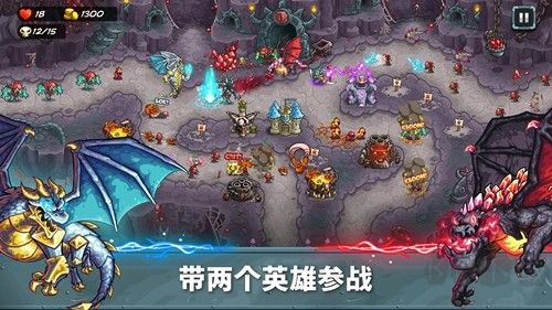 王國保衛(wèi)戰(zhàn)5聯(lián)盟內置輔助菜單版 v1.00.18 安卓版