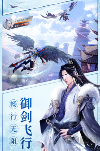 《龍武 v1.8.0 移植版（附攻略）》