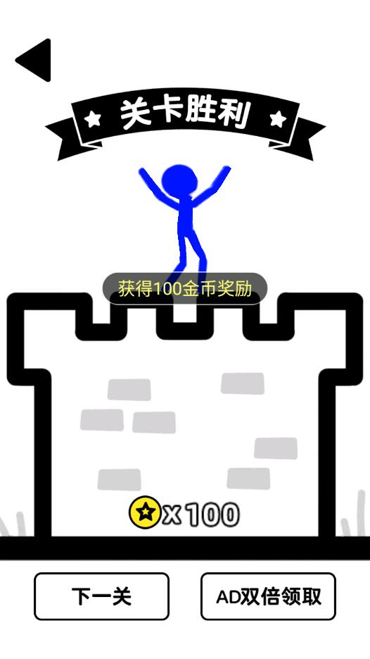 火柴人生存挑戰(zhàn)游戲