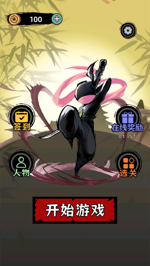火柴人生存挑戰(zhàn)游戲