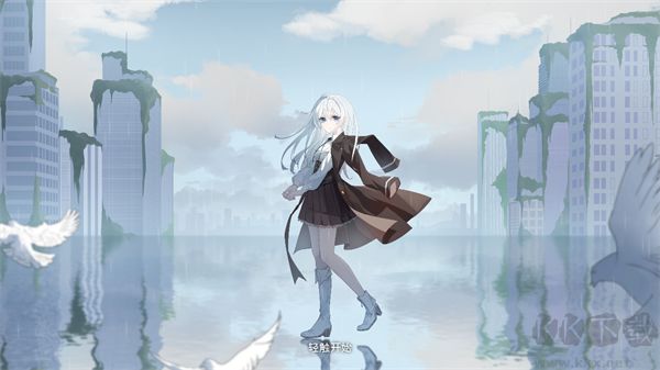 Milthm音游2024 v2.0.5更新版