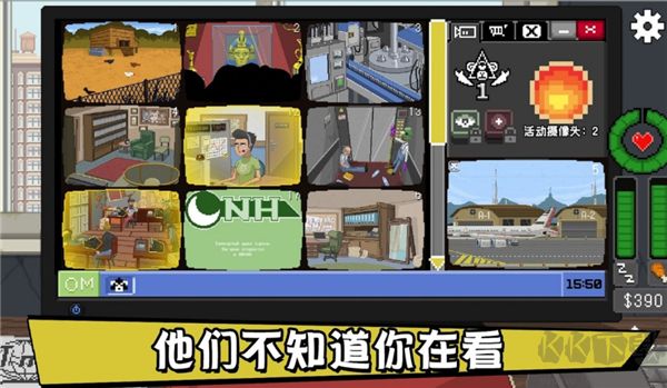 《別喂猴子（攻略附錄）v1.0.75手機(jī)版》