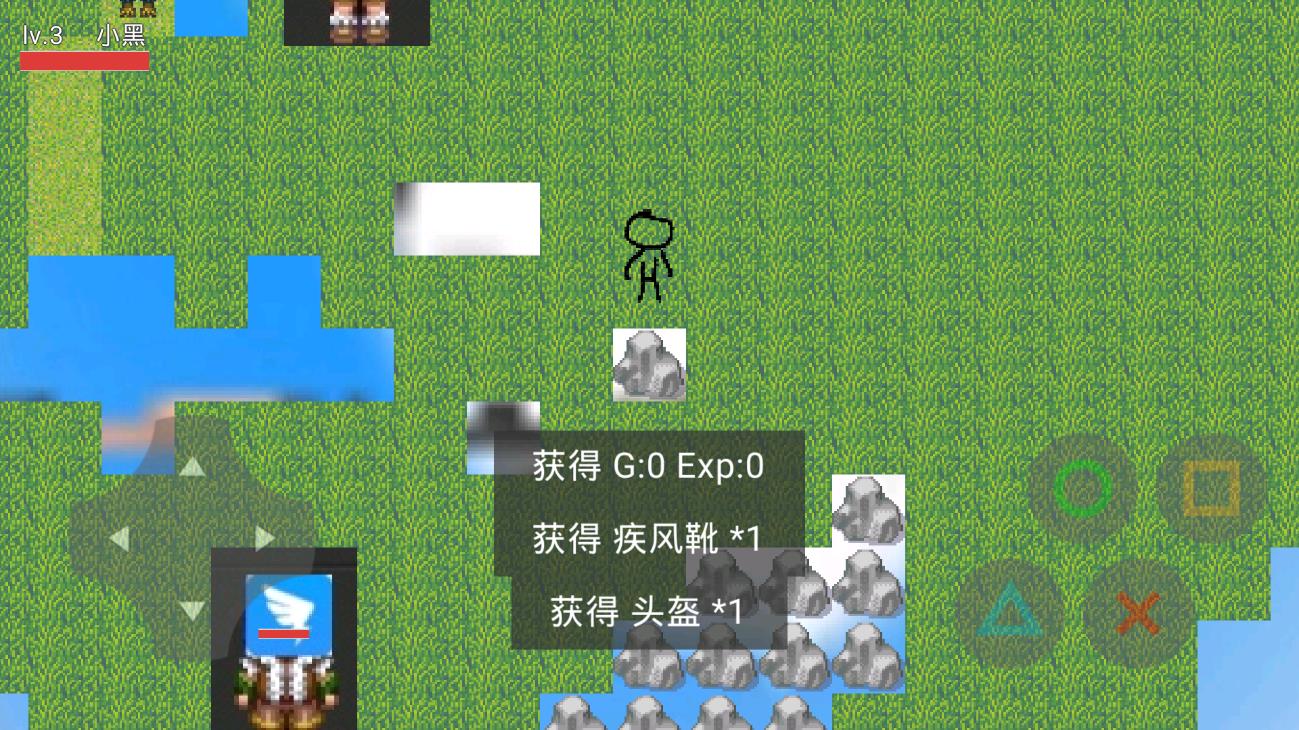 超越釘釘2.0安卓版