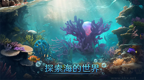 水世界探險(xiǎn)指南 v.4.16.0