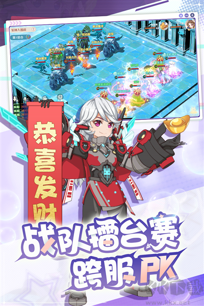 魔力寶貝：旅人互通版 v1.9.2 移植版