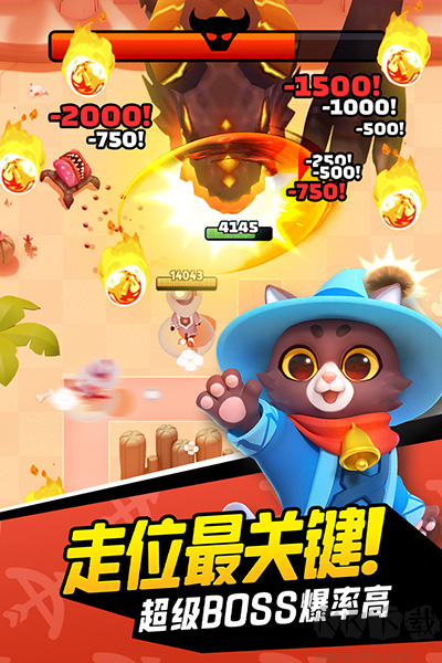 弓箭傳說中文版 v2.0.1 離線版