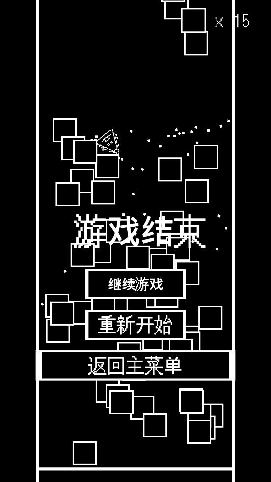無畏釘釘手機(jī)應(yīng)用