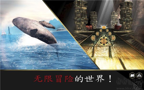 刺客信條：海盜冒險(xiǎn) v2.9.1 破解版本